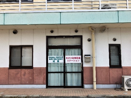 定期巡回・巡回随時対応型 訪問介護看護事業所 祗園